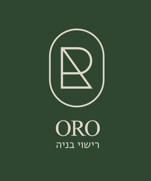 לוגו ORO רישוי ובניה